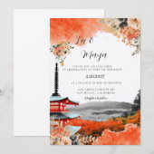 日本 アジア 和婚 ウェディング インビテーション (正面/裏面)