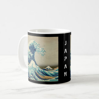 日本 – ア日本のート(素晴らし神奈川の波) コーヒーマグカップ