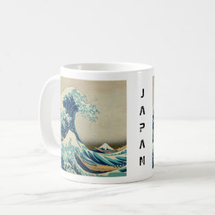 日本 – ア日本のート(素晴らし神奈川の波) コーヒーマグカップ