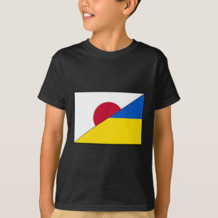 日本 ウクライナ フラグ 日本 ウクライナ支援 スタン Tシャツ