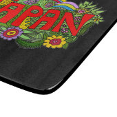 日本 カッティングボード (角)