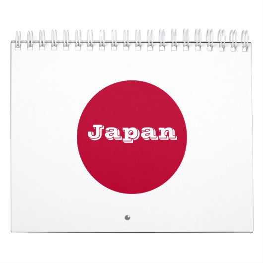日本 カレンダー (カバー)