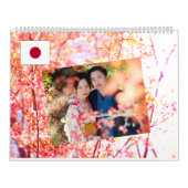 日本、 カレンダー (カバー)