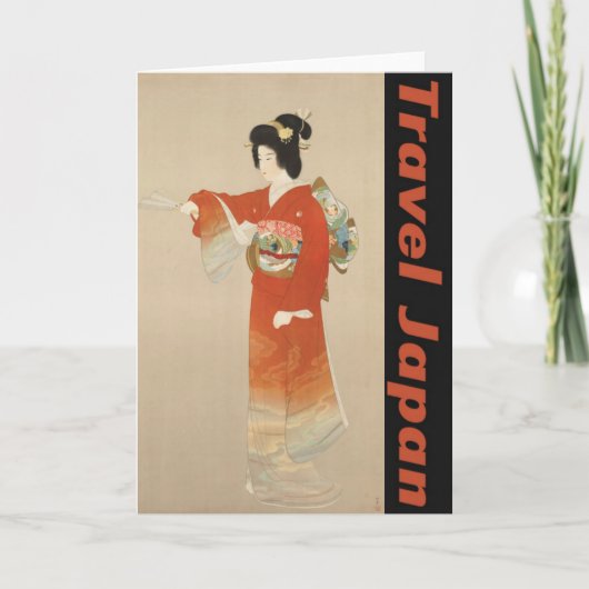 日本 カード (正面)