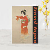 日本 カード (黄色い花)