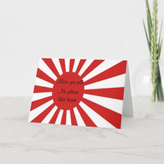 日本 カード (正面)