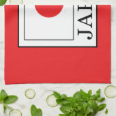 日本 キッチンタオル (折り畳み)