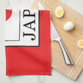 日本 キッチンタオル (四つ折り)