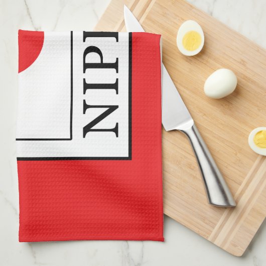 日本 キッチンタオル (四つ折り)