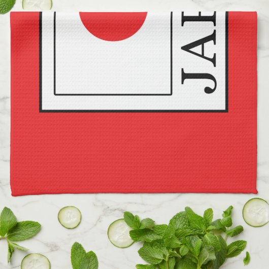 日本 キッチンタオル (折り畳み)