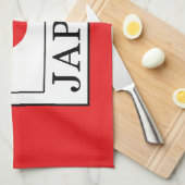 日本 キッチンタオル (四つ折り)