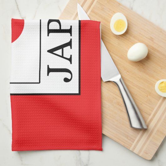 日本 キッチンタオル (四つ折り)