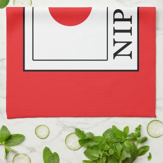 日本 キッチンタオル (折り畳み)