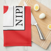 日本 キッチンタオル (四つ折り)