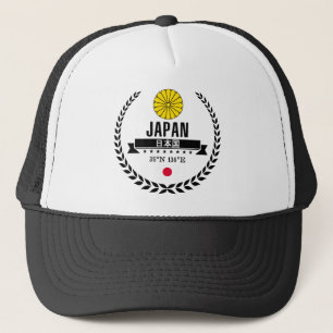 日本 キャップ
