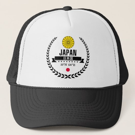 日本 キャップ (正面)