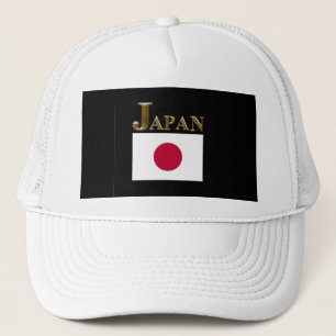 日本 キャップ