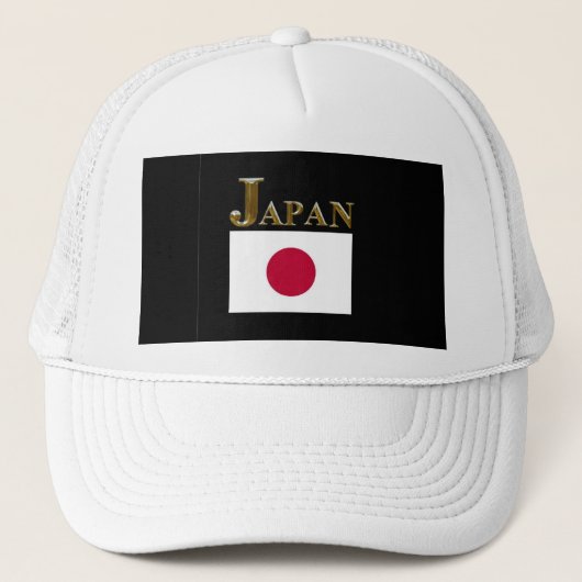 日本 キャップ (正面)