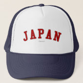 日本 キャップ (正面)