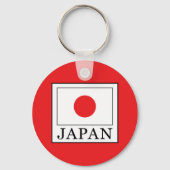 日本 キーホルダー (正面)