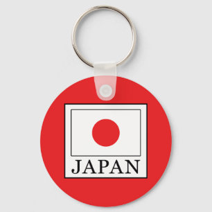 日本 キーホルダー