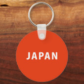 日本 キーホルダー (正面)