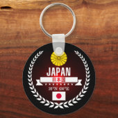 日本 キーホルダー (正面)