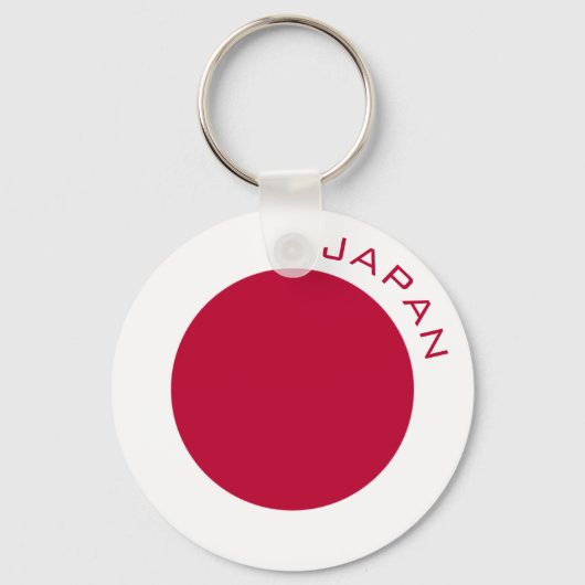 日本 キーホルダー (正面)