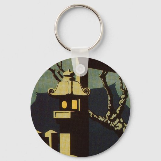 日本 キーホルダー (正面)