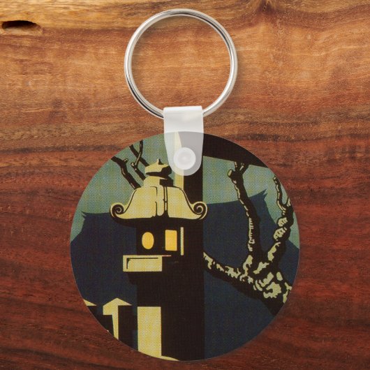 日本 キーホルダー (正面)