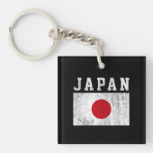 日本 キーホルダー (正面)