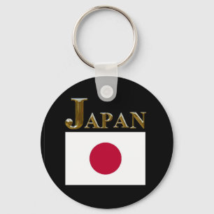 日本 キーホルダー