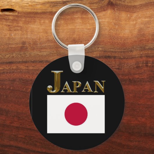 日本 キーホルダー (正面)