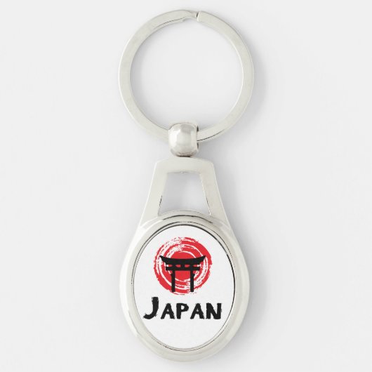 日本 キーホルダー (正面)