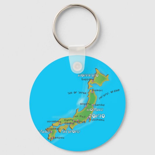 日本 キーホルダー (正面)
