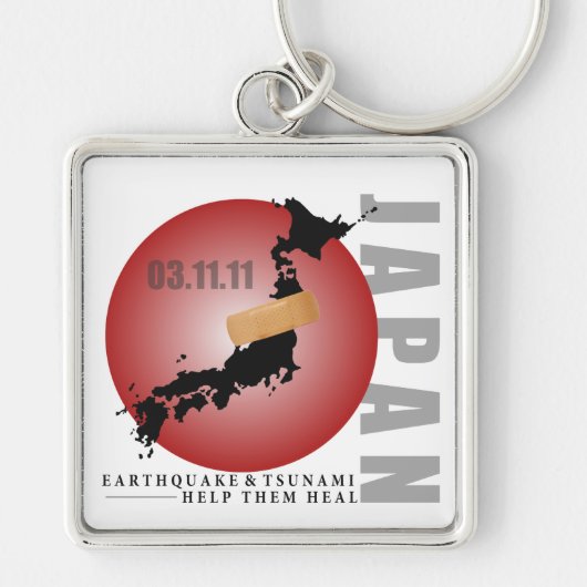 日本 キーホルダー (正面)
