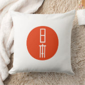 日本 クッション (ブランケット)