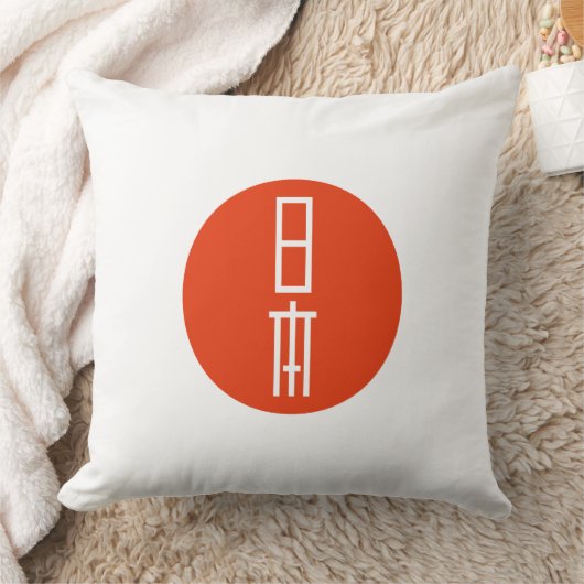 日本 クッション (ブランケット)