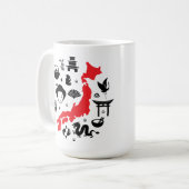 日本 コーヒーマグカップ (正面左)