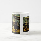 日本 コーヒーマグカップ (中央)