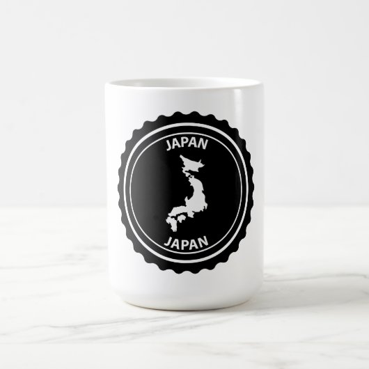 日本 コーヒーマグカップ (中央)