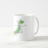 日本 コーヒーマグカップ (正面右)