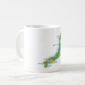 日本 コーヒーマグカップ (正面左)