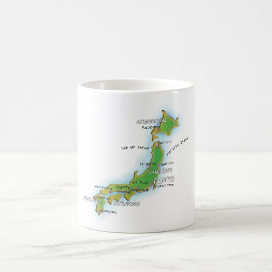 日本 コーヒーマグカップ (中央)