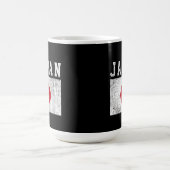 日本 コーヒーマグカップ (中央)