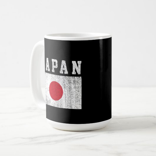 日本 コーヒーマグカップ (正面左)
