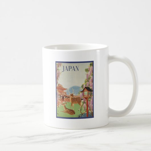 日本 コーヒーマグカップ (右)