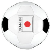 日本 サッカーボール (回転)