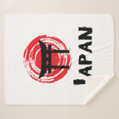 日本 シェルパブランケット (正面(横))