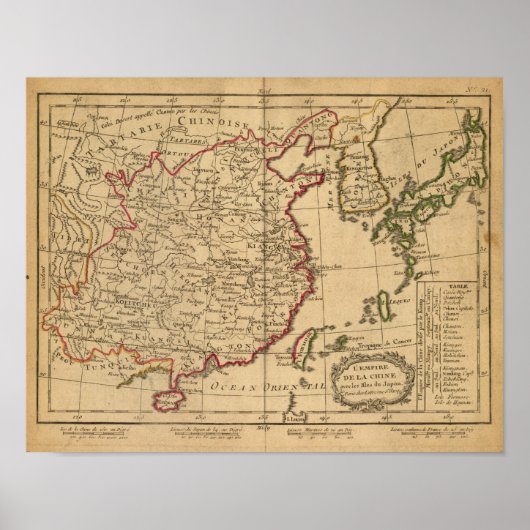 日本，シネ ポスター (正面)